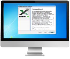 directx 8.1 for windows 10 64 bit free download